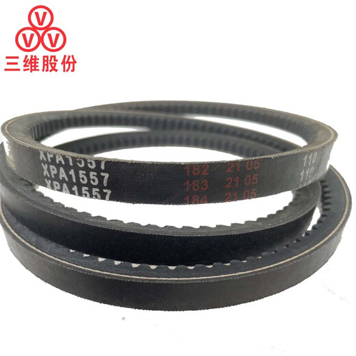 三维 THREE V VVV三维三角皮带XPA型957-1200LW齿形窄V带防油污防水橡胶传动运输带 XPA-1047