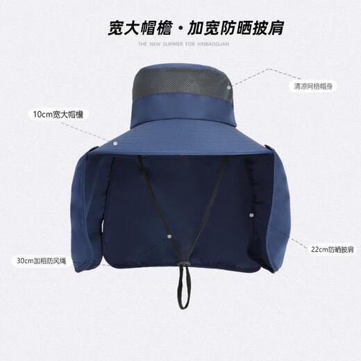法玛莎（FAVMARTHA）夏季帽男士遮阳帽子一体大帽檐防晒户外渔夫帽透气蟒皮革 灰色 9215-浅【10cm大檐】 均码