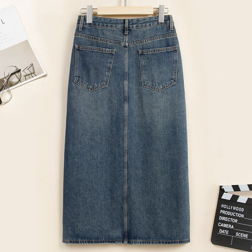 RAIN.CUN high-waisted slim denim skirt for women summer retro A-line slit and arm-length mid-length skirt