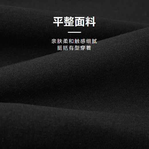 HLA海澜之家卫裤男运动裤子男秋季