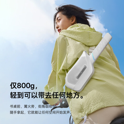 Musspark Intelligent AI Playable Guitar Electronic Automatic Beginner's Stringless Portable Playing and Singing Small Guitar Oasis Morning Light