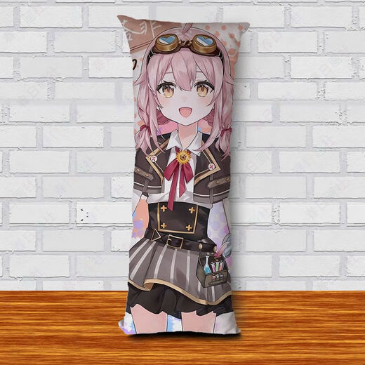 Cheng Liuyong Chu Tafei and other body pillows around virtual anchors, same style, pillow-to-be-bed cushion, can be customized for support gifts. DS10975 50*150 cm, only pillow cover