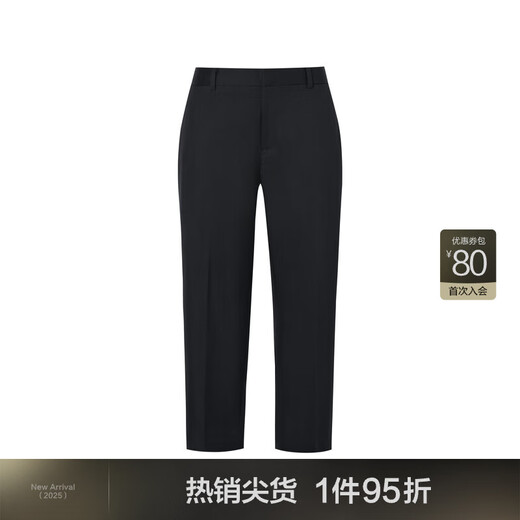 Jiangnan Buyi (JNBY) Suit Pants for Women Loose Comfortable Simple Commuter Straight Black Pants 5M8E11150 001/Black L