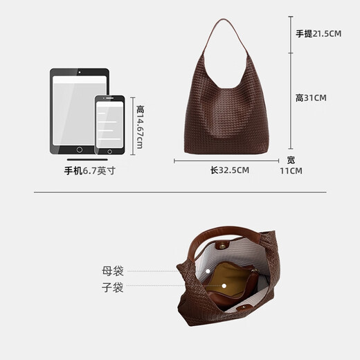 viney品牌托特包包女包大容量编织包单肩生日礼物送女友老婆 【咖色】高级感实用通勤腋下包 轻奢时尚百搭休闲手提大包
