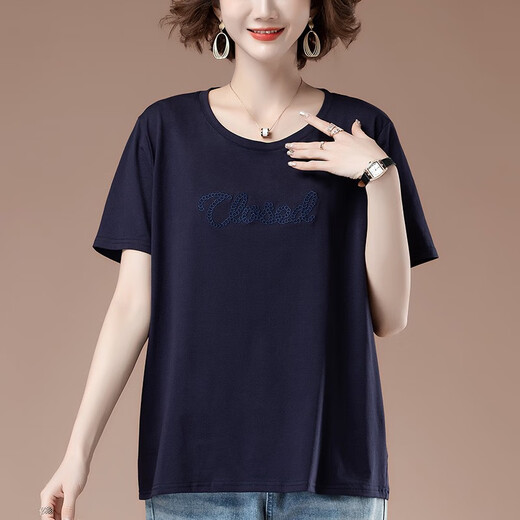 Giordano Leichtes Luxus-Kurzärmel-Hemd für Frauen im Sommer Neue Plus-Größe Plus Size Damen Lose Mutter mit mittleren Altersbaumwolle vielseitigem Nachthemd Schwarz 9896 XL x