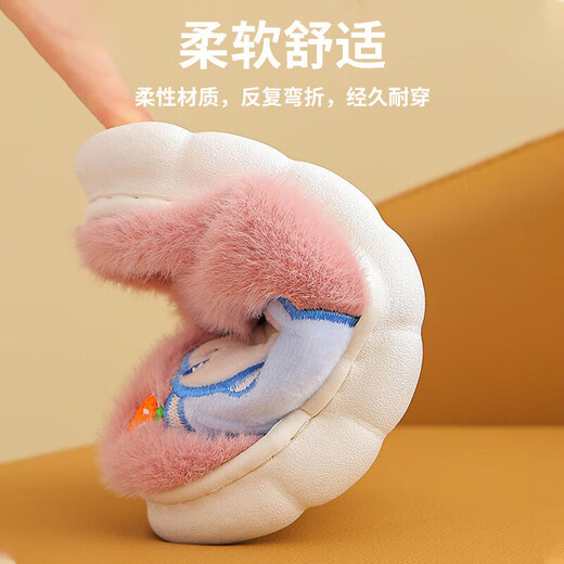 Ormenwe children's cotton slippers for boys and girls winter indoor cartoon non-slip home shoes for middle and large children YL-LAP3 Rabbit Pink 28 (28-29)