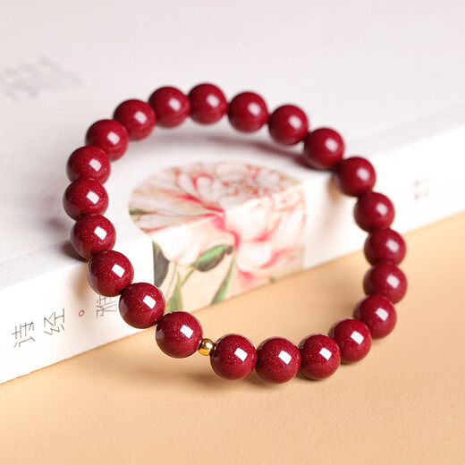 Gold stone spirit cinnabar bracelet amulet gold pure gold 999 transfer beads couple bracelet birth year gift for girls birthday gift