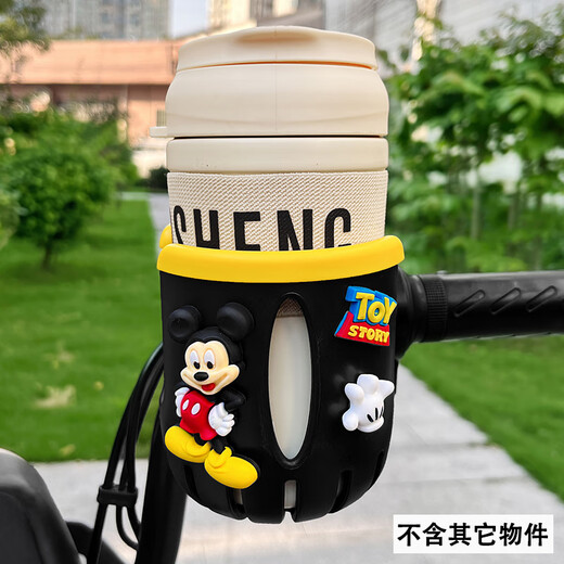 TLXT universal bicycle water bottle holder motorcycle water cup holder cute cartoon storage electric vehicle milk tea holder bicycle cup holder black frosted Mickey toy Mickey hand cup holder