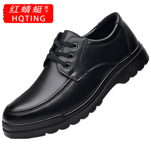 红蜻蜓（RED DRAGONFLY）宽脚耐磨爸爸鞋休闲男宽头真皮软底商务正装牛皮防滑男 SH6627黑色 38
