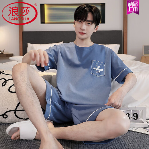 浪莎（LangSha）睡衣男士夏季纯棉短袖短裤全棉青少年简约可外穿家居服套装 Z679 9362 L 【建议100-130斤穿】