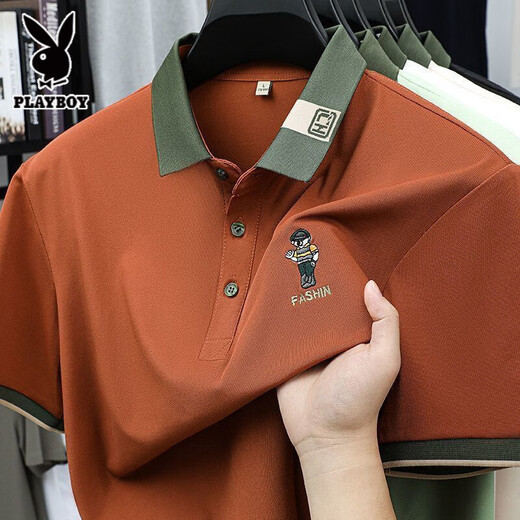 PLAYBOY 2025 NUEVA Camisa de polo de manga corta de la solapa caliente de Summer para hombres Top de camiseta de media manga de moda masculina White 829 L 50 Recomendado [120-140Jin [Jin iguala 0.5 kg]]]