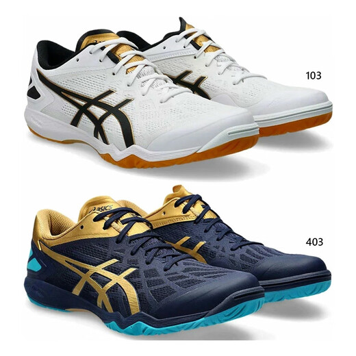 ASICS table tennis shoes Attack Dominate FF 2 low-top comfortable professional table tennis shoes 1073A010 103 (white x black) 42.5 (270mm)