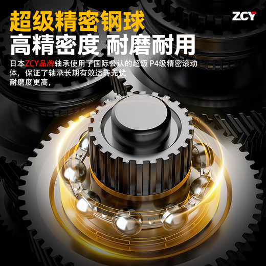日本进口ZCY304不锈钢轴承耐腐蚀S6912/6913/6914/6915/6916/6917 S6914ZZ-304材质