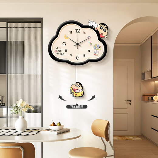 Long time no see Crayon Shin-chan restaurant wall clock living room home silent clock creative can swing left and right entrance wall clock