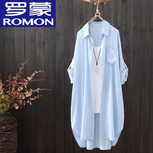 ROMON (ROMON) Cotton White Long Sleeve Shirt Women's Mid-Length 2022 Spring and Autumn New Jacket Loose Literary Cardigan Casual Pink 679 L