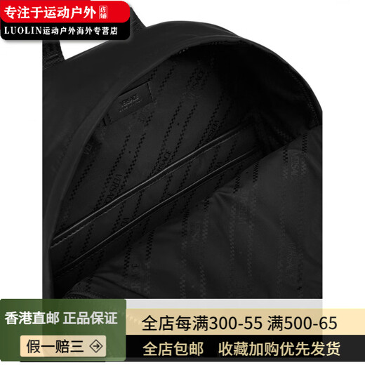 范思哲（VERSACE） 范思哲 La Medusa 金属饰件 锦纶 双肩包 男款 黑色 基础装(包+防尘袋)
