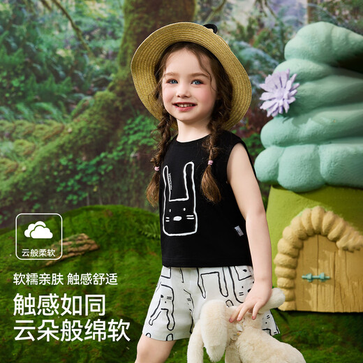 
ASK JUNIOR [Instant Cool] Children's Set Summer Children's Sleeveless Vest T-shirt Shorts Casual Pants Two-piece Girls