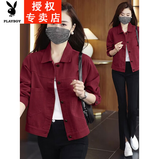 Playboy (PLAYBOY) Spring and Autumn Retro Denim Jacket Women's New 2025 Small versatile short jacket Loose and fashionable top Coffee 2XL (125Jin[Jin equals 0.5 kg] to 140Jin[Jin equals 0.5 kg])