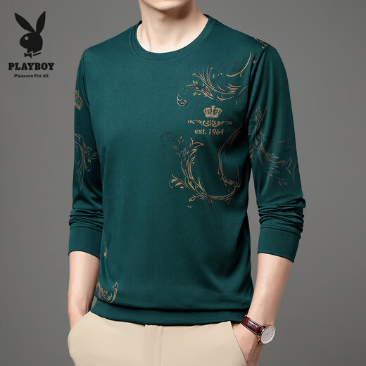花花公子（PLAYBOY）中青年男士夏季冰丝长袖t恤薄款圆领2025新款中年男打底衫体恤潮 B6627上青 M 165/105/48100-120斤