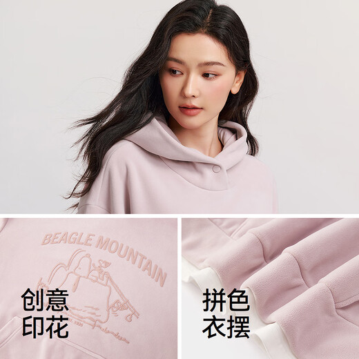 Semir Snoopy series sweatshirt women's mid-length fake two-piece pattern winter oversize polar fleece 101724116019
