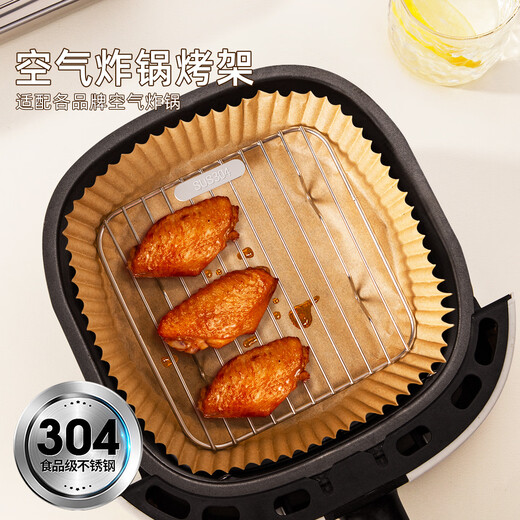 Newair 304 stainless steel air fryer special barbecue grill barbecue grill layered draining rack container square 304 stainless steel grill small size no Specifications