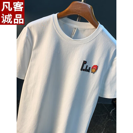 
VANCL trendy brand short-sleeved T-shirt for men printed half-sleeved loose T-shirt Xinjiang cotton comfortable and versatile trendy five-point sleeve clothes for men JSW9923 white 2XL suitable for 141-150Jin [Jin equals 0.5 kg]