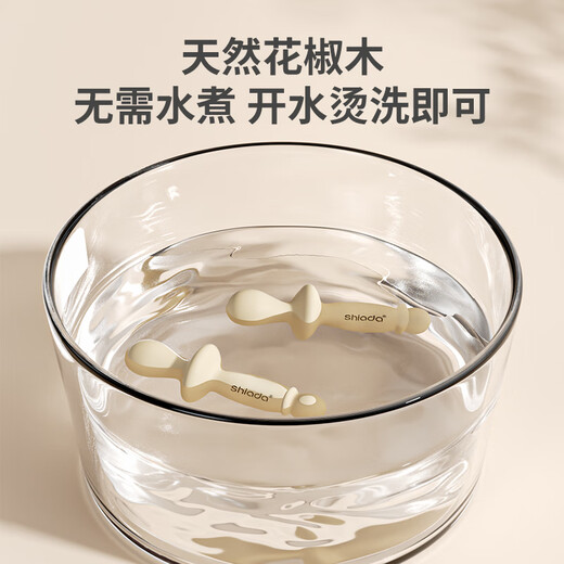 Xin'andai Zanthoxylum bungeanum molar stick baby teether 3-4-5-6 months and above baby chewing gum toddler oral toys silicone petals Zanthoxylum bungeanum molar stick * 1 free storage box + Pisces bracelet