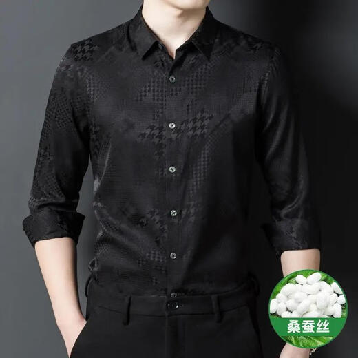 Ximu yaojia du seiden schweres sandhundtooth grid neu 9855 Business Casual Herren-Langarm-Hemd für Langarm-Hemd mit Solid Color Trend Black 48 _ (170_REWELLUNG 100JIN [JIN ERHMEN 0,5 KG] -120jin [Jin gleich 0,5 kg]))