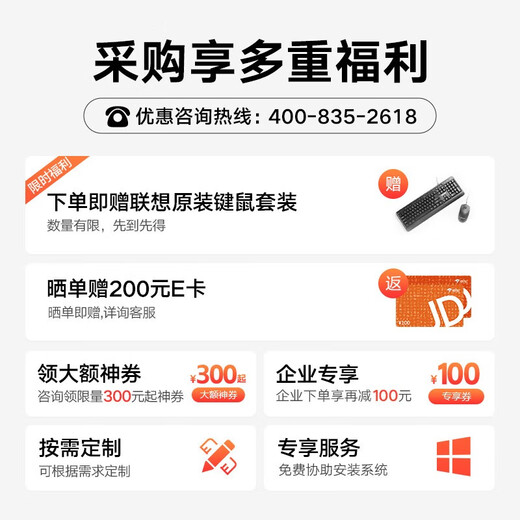 联想ThinkStation P920图形工作站渲染分析模拟仿真模拟AI绘图模型训练SD绘图 2*金牌6230R 52核 2.1G 128G内/1T固态+4T/A5000 24G
