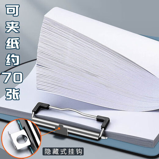 得力（deli）A4书写板夹塑料硬板文件夹写字板办公用品阅读板加 (A4加厚加硬)9227木质蝴蝶夹2个装
