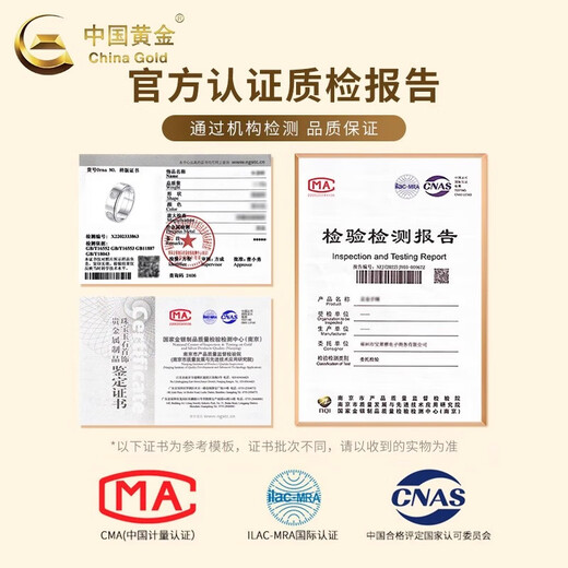 CHINA GOLD solid silver plain ring for men and women light luxury sterling silver simple high-end ring jewelry anniversary birthday gift (rotatable) solid silver plain ring brand gift box No. 18