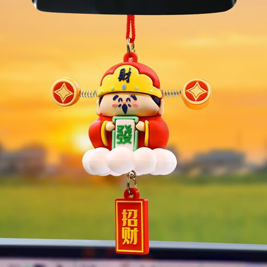 Little God of Wealth New Year's Gift Desktop Lucky Decorations Office Car Car Ornaments Wholesale Lucky Little God of Wealth Ornaments No Specifications