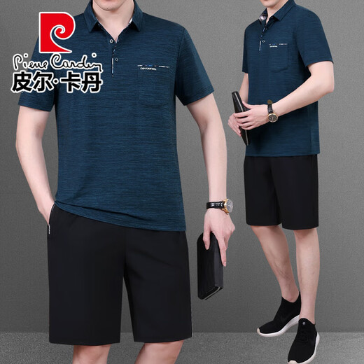 皮尔卡丹（pierre cardin）2025新款中老年休闲运动套装男士夏季短袖t恤爸爸夏装冰丝两件套 723墨绿 L 【建议100-120斤】 赠送运费险