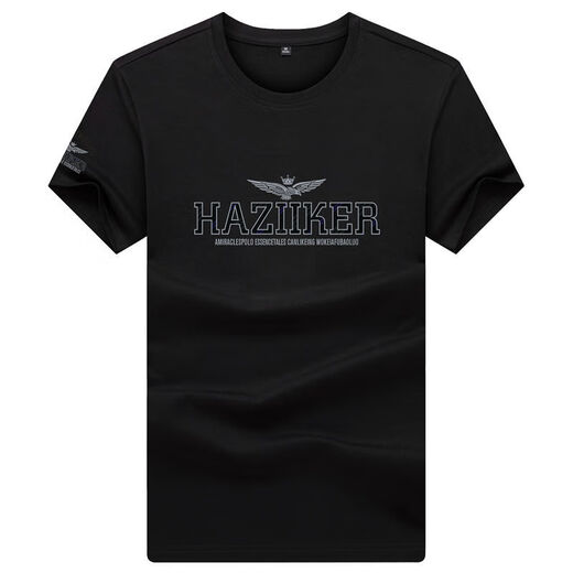 Soodu Shark European kurzärmelig T-Shirt Männer Sommer Feste Farbe Mercerated Cotton Letter Print Weiß [6218#] S [90-120jin [Jin ist gleich 0,5 kg]]