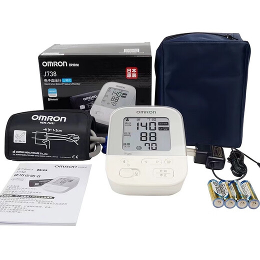 Omron (OMRON) Omron OMRON blood pressure monitor j738 original imported Bluetooth automatic household upper arm pool + storage bag