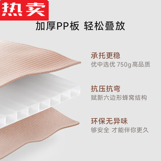 Sailoto Germany imported high-quality socks storage box, large-capacity special box for underwear and socks, divided into compartments, three-in-one - milky apricot color with lid