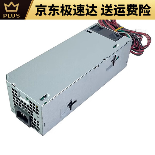 Daiji Yanxuan Dell 3080 5080 3890 3690 3060 3881 3268 3470 5090 Desktop -Chassis -Netzteil 260W6+4 Pin