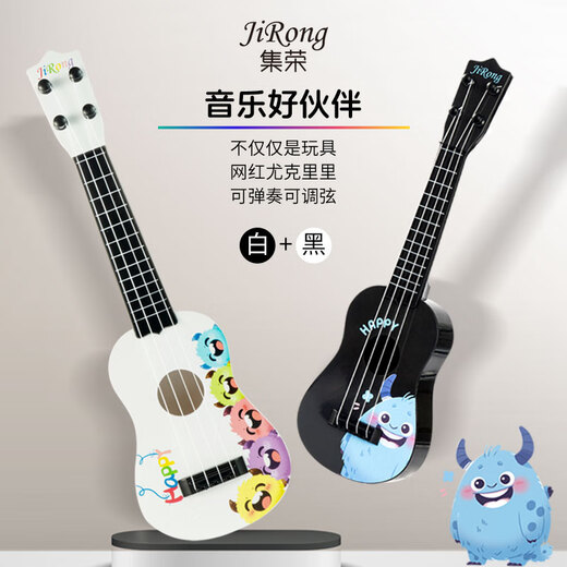
GQP children's music guitar simulation ukulele instruments can play early education 4 strings for beginners for boys and girls Retro green guitar (42cm)