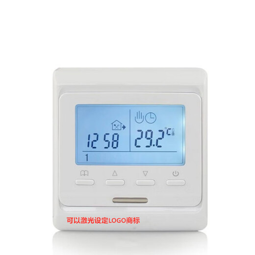 Menred floor heating E51 thermostat steam room panel wall-mounted furnace temperature control Menred electric heating plate temperature control E31 floor heating white