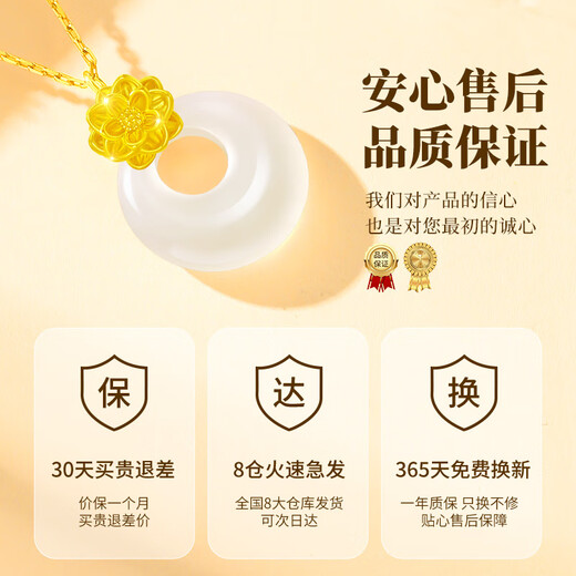 Gift for a long time, jade pendant, gold peace buckle necklace, women's birthday gift, lady, girl, girlfriend, wife, mother, mother