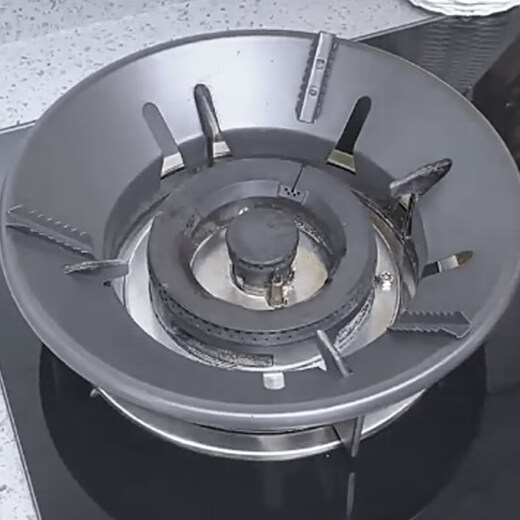 All-purpose cast iron gas stove windshield household energy-saving pan energy-saving universal gas stove windshield four-claw bracket windshield