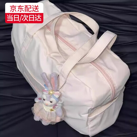 Sudou portable travel bag, women's large-capacity sports and fitness bag, short-distance business trip luggage bag, portable maternity bag storage bag, pink without pendants