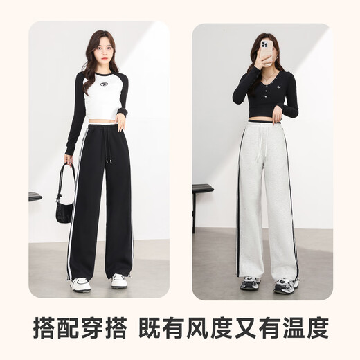 
Baleno striped spliced ​​wide-leg pants for women in spring and autumn 2025 new style one pants for two wear loose and comfortable versatile casual trousers