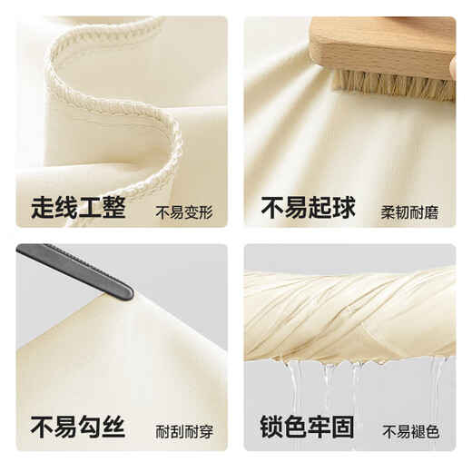 名创优品白衬衫男长袖衬衣男士凉感冰丝UPF50+防晒衣服外套夏季Z 杏色 L