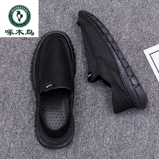 Pájaros carpinteros viejos zapatos de tela de beijing para hombres de moda versátiles versátiles zapatos de lona perezoso zapatos casuales perezosos transpirables zapatos de moda YS9901 beige 42