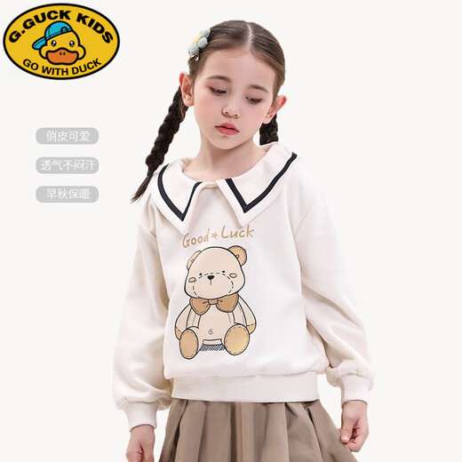 G.DUCKKIDS女童卫衣2025春装新款儿童休闲上衣长袖外套小女孩百搭童装 白色 12034-40斤