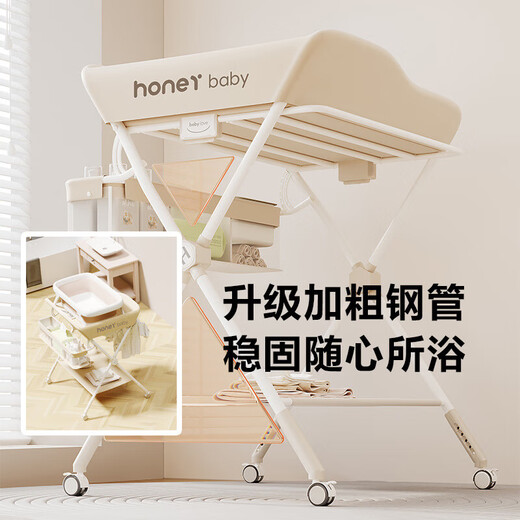 尿布台婴儿护理台多功能可折叠新生儿换尿布台按摩抚触台宝宝床上 KT-A.灰色【四面围栏】双层置物