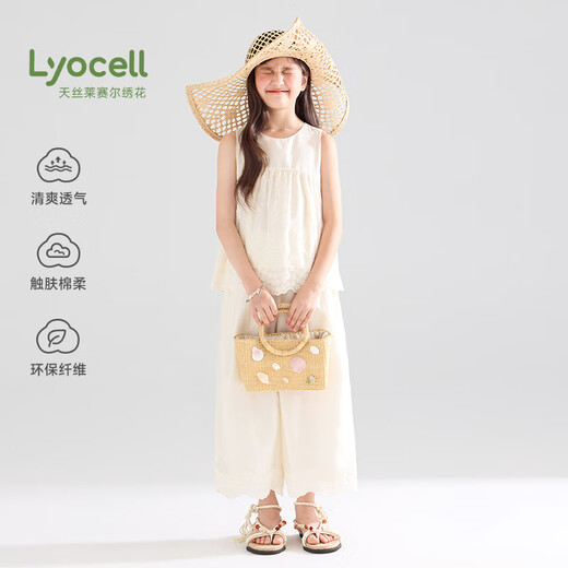 Mucmukn【岛城夏日】天丝莱赛尔 花边无袖背心小衫海边度假阔腿裤女童夏 衬衫M52XC3881A米色 110