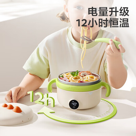 Babycare Baby Intelligent Constant Tempermo Alimentos suplementarios sin inyectar Aislamiento de agua Tazón de comida para bebés