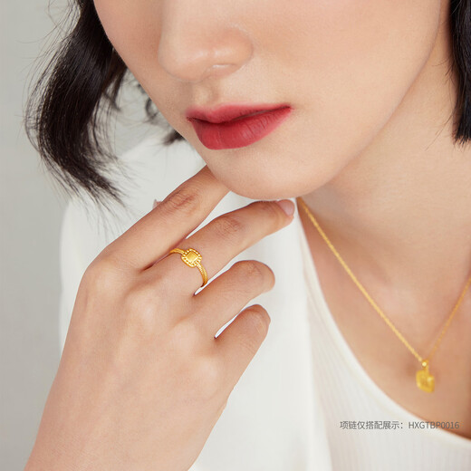 Lukfook Jewelry Pure Gold Small Square Buckle Brushed Gold Ring Open Ring Gift Price F95TBGR0005 3.08g (including labor cost 336 yuan)